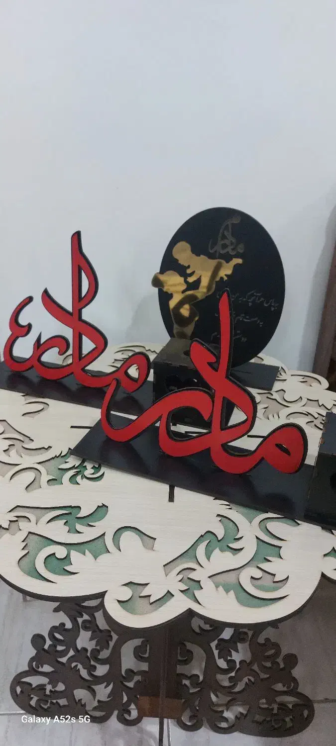 تندیس مادر|مجسمه، تندیس، ماکت|کرج, شهرک ظفر|دیوار