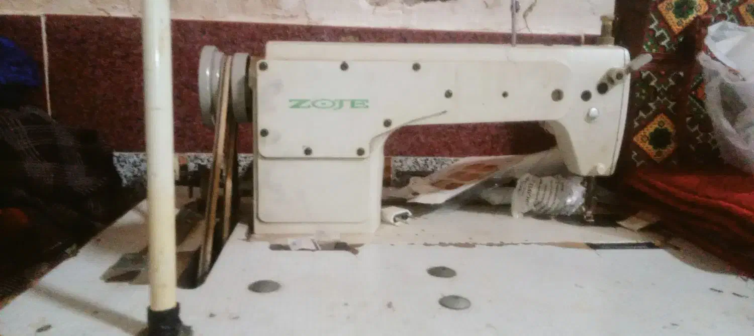 اسمش زوج هست|چرخ خیاطی و ریسندگی|نگین کویر, |دیوار