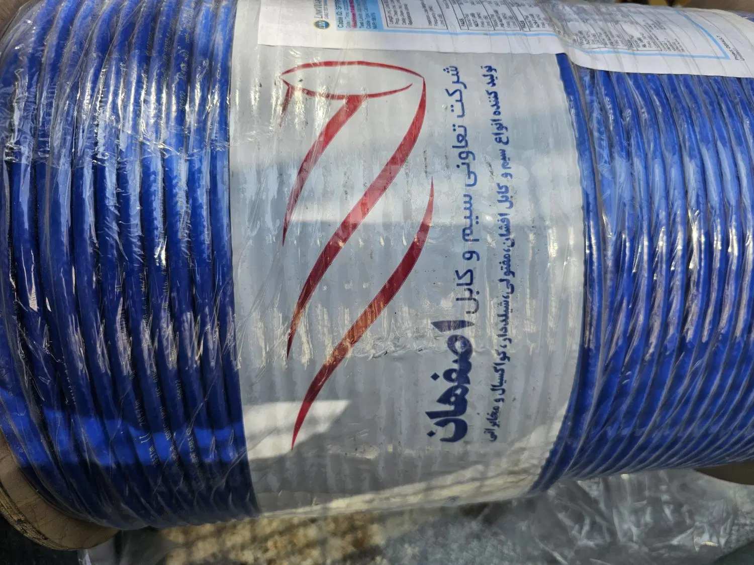 کابل شبکه sftp cat6 تست فلوک|مودم و تجهیزات شبکه|تهران, زاهد گیلانی|دیوار