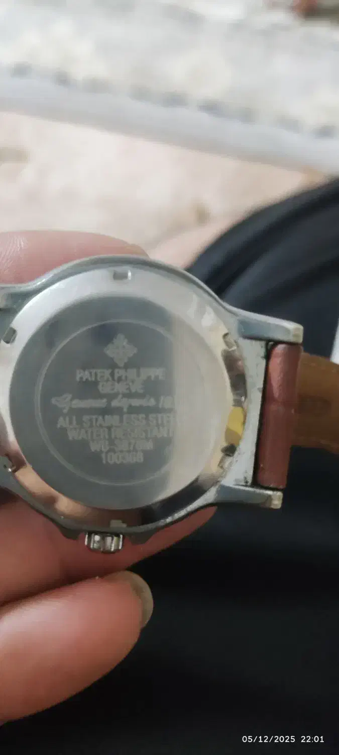 ساعت پنک فلیپ|ساعت|جم, |دیوار