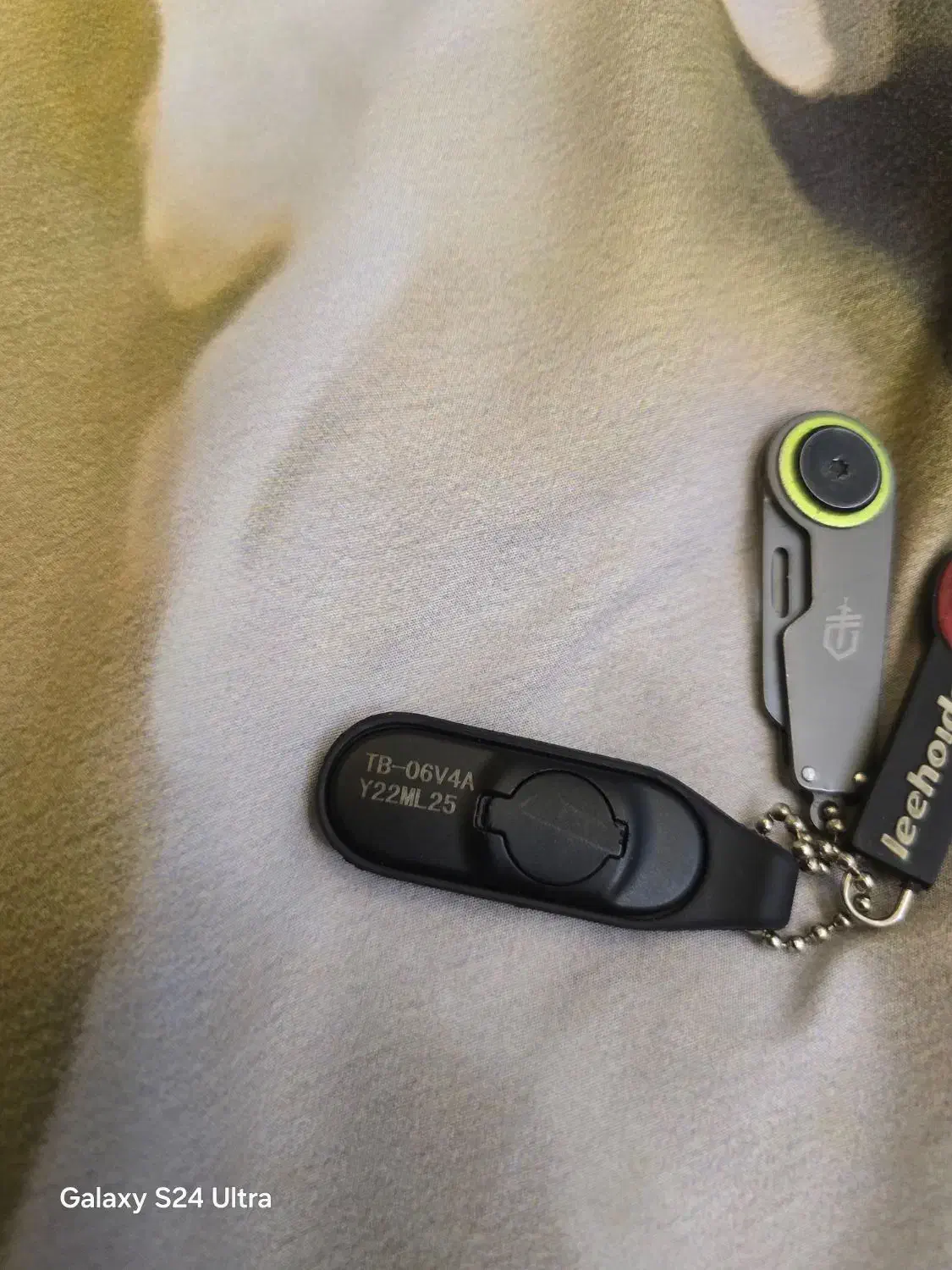 سوییچ گم شده|اشیا|دماوند, دماوند|دیوار