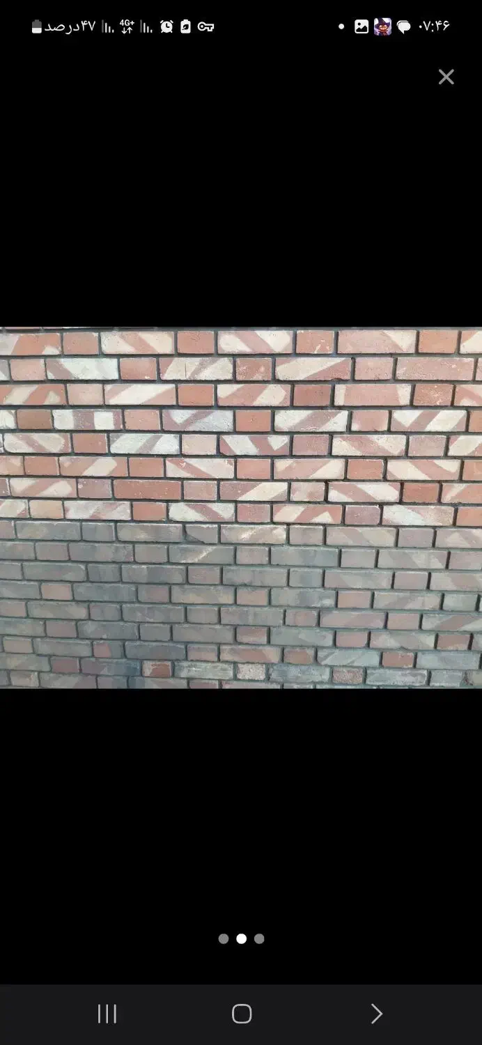 خدمات راپل اصفهان کار در ارتفاع بدون داربست|خدمات پیشه و مهارت|نجفآباد, امیرآباد|دیوار