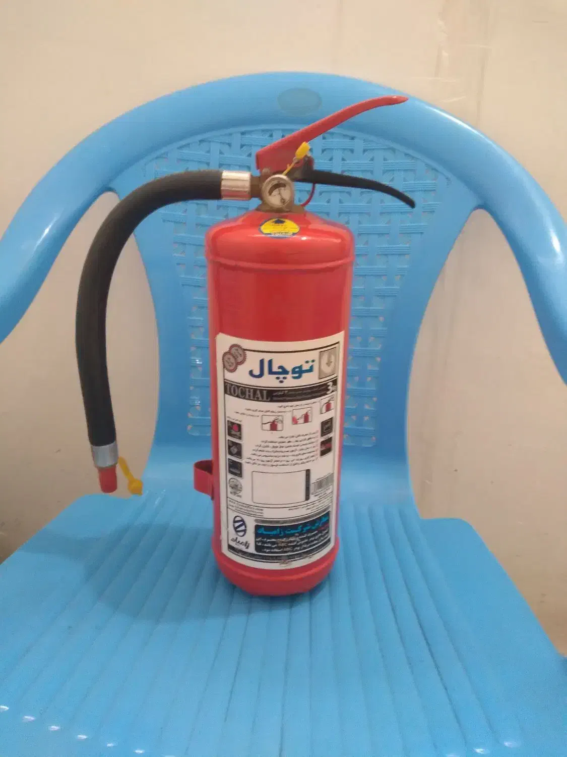 کپسولاتشنشانی|ابزارآلات|شوش, |دیوار