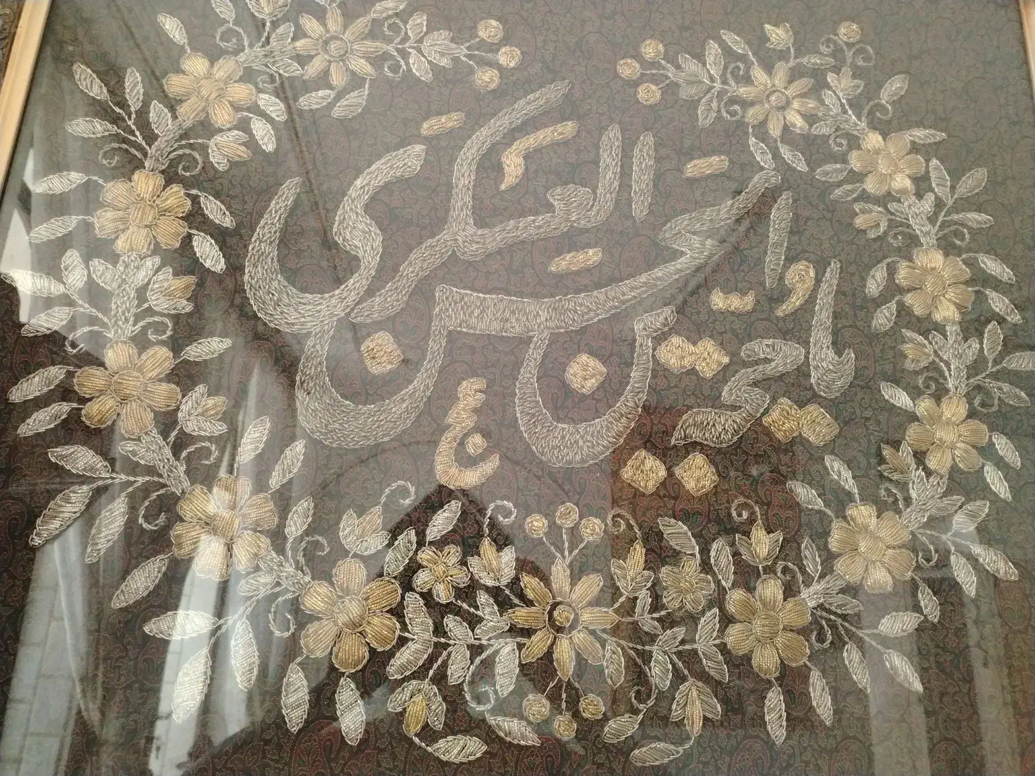 تابلو ترمه سرمه دوزی شده|تابلو فرش|نجف‌آباد, کشاورز|دیوار