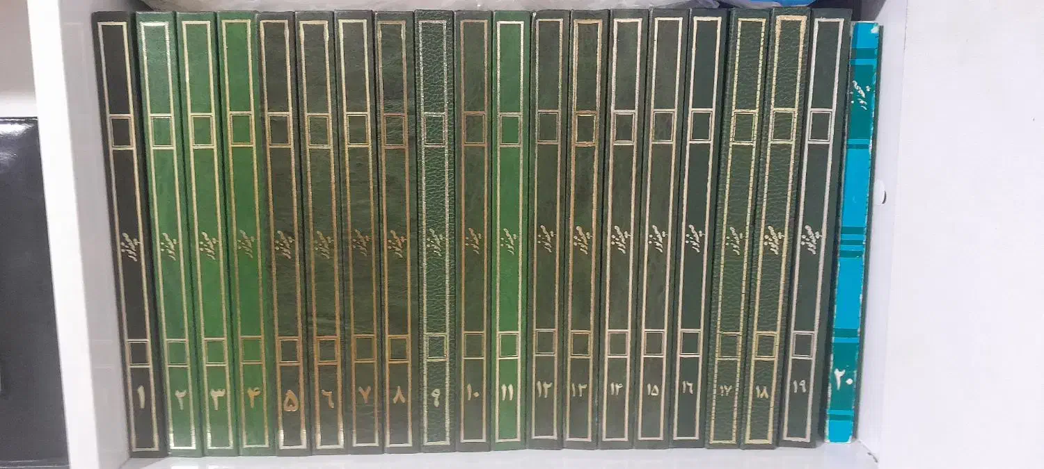 صحیفه امام|کتاب و مجله مذهبی|قم, شاه سید علی|دیوار