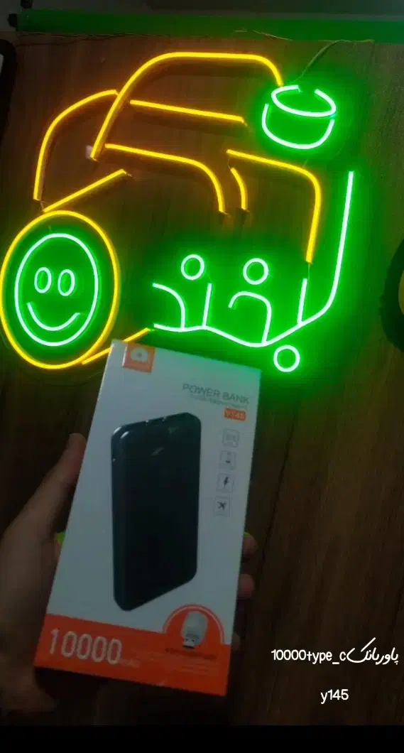 پاور بانک1000میلی آمپر|لوازم جانبی موبایل و تبلت|قوچان, |دیوار
