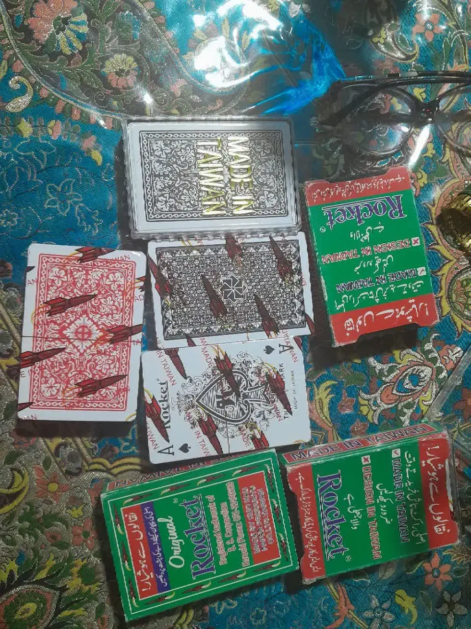 پاسور|کلکسیون و سرگرمی|آران و بیدگل, |دیوار