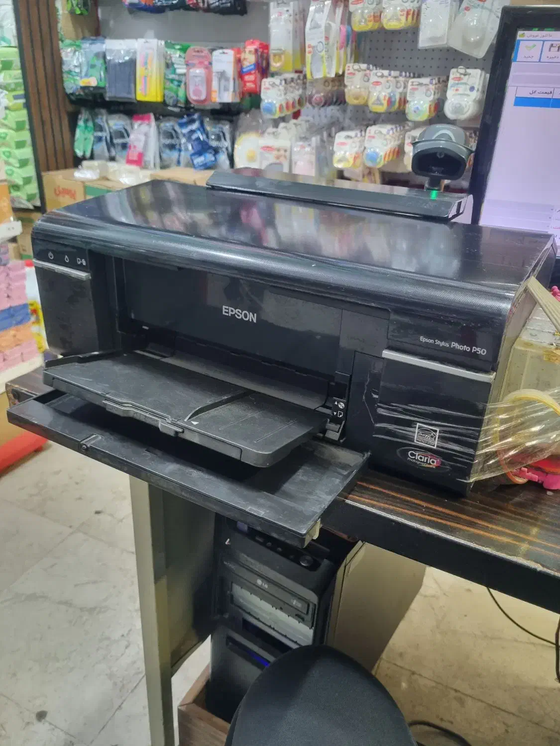 پرینتر p50|پرینتر، اسکنر، کپی، فکس|مشهد, سمزقند|دیوار