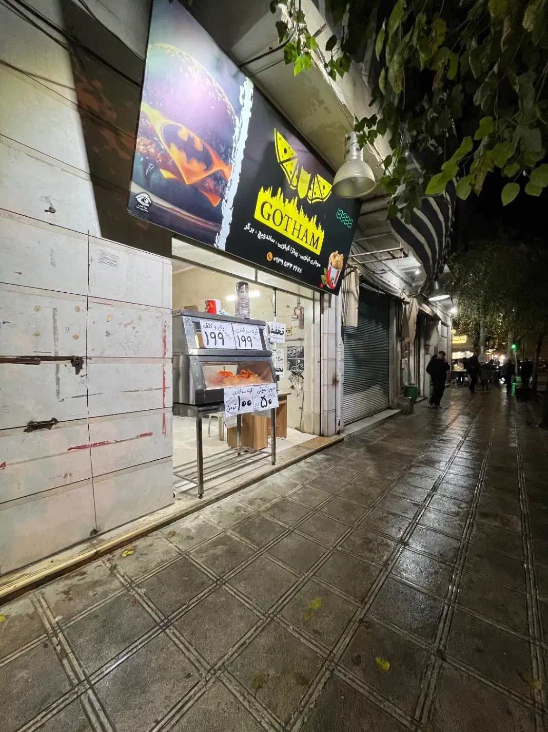 اجاره مغازه|اجارهٔ مغازه و غرفه|گنبد کاووس, |دیوار