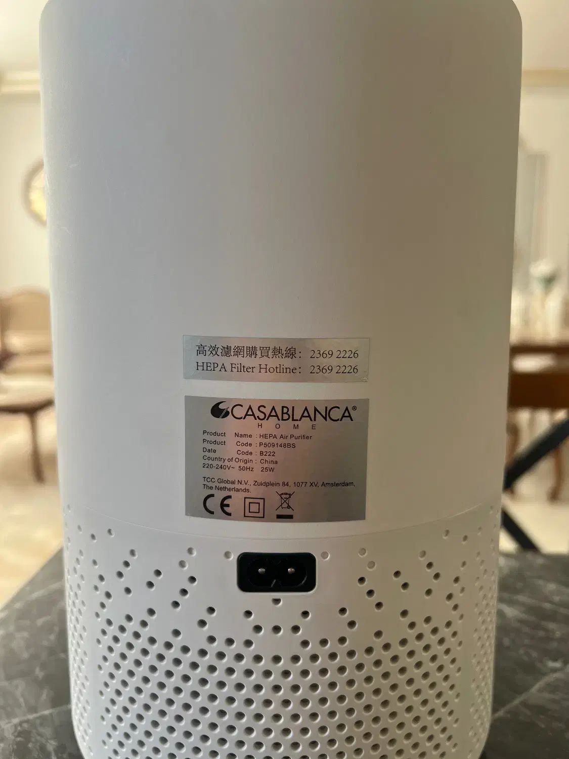 دستگاه تصفیه هوا کاسابلانکا|پنکه و تصفیهکنندهٔ هوا|مشهد, شهید فرامرز عباسی|دیوار