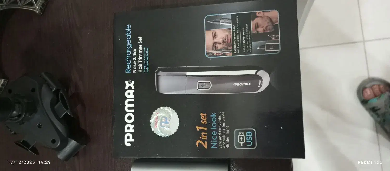 فلاش۳۲|لوازم جانبی موبایل و تبلت|تهران, مروارید شهر|دیوار