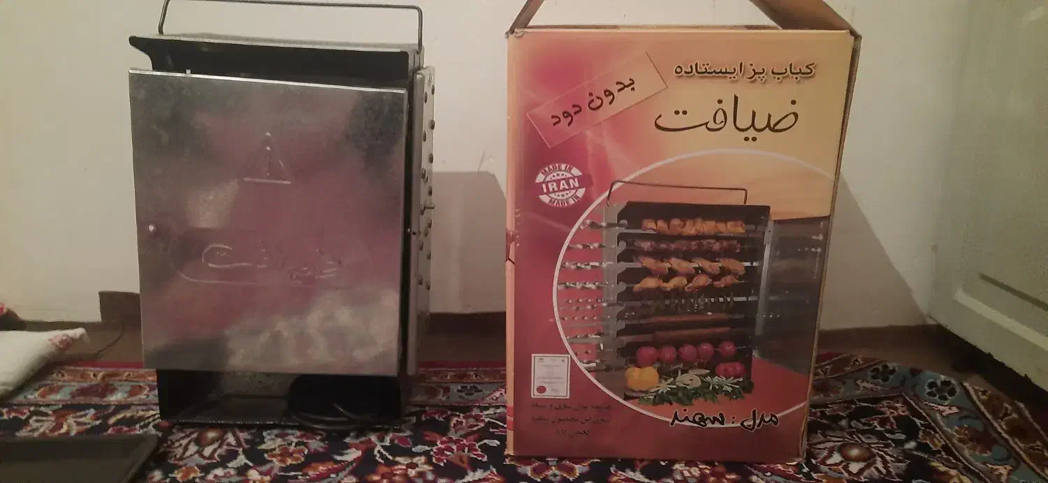 کباب پز ۱۶ سیخ|اجاق گاز و لوازم برقی پختوپز|کرمانشاه, |دیوار