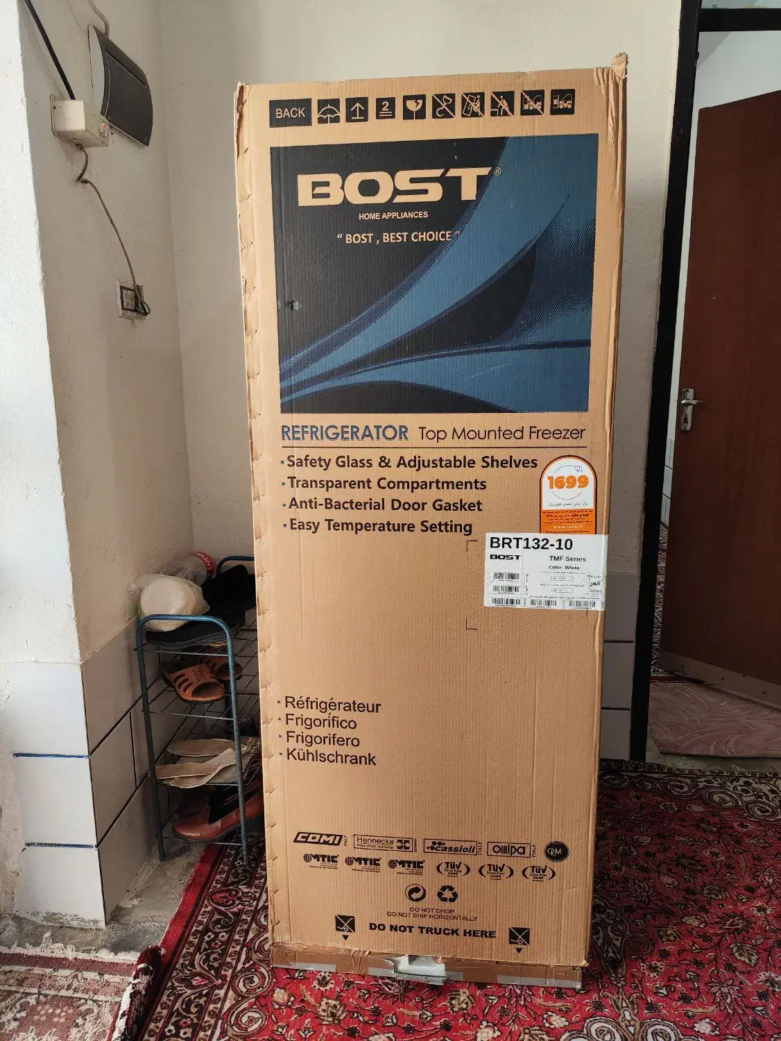 یخچال فریزر|یخچال و فریزر|ششده و قره بلاغ, |دیوار