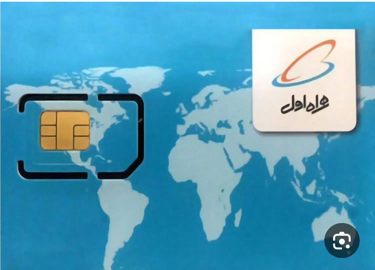 سیم کارت ۰۹۱۲|سیم‌کارت|ابهر, |دیوار