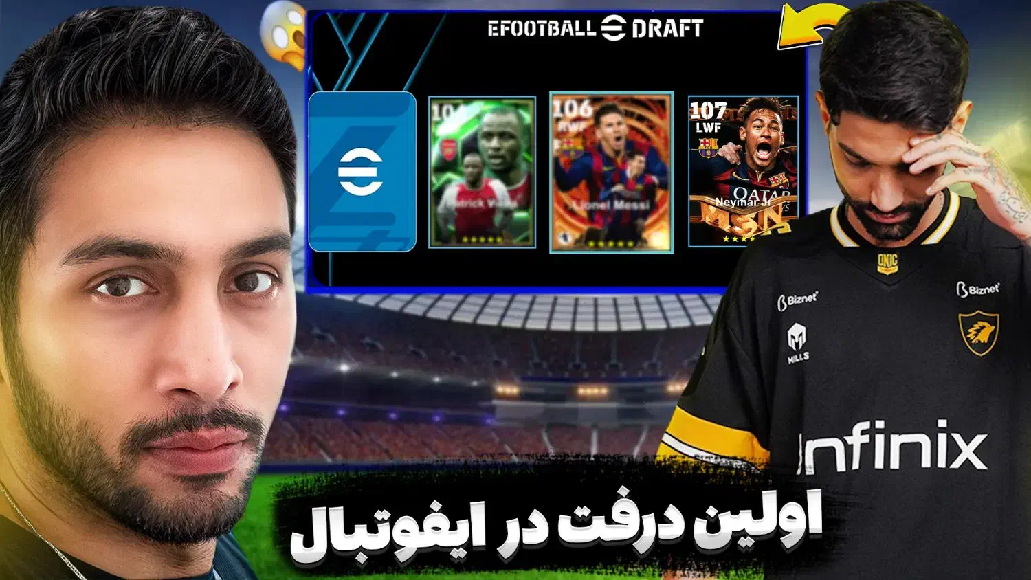 تام نیل حرفه ای|خدمات رایانه‌ای و موبایل|تهران, دکتر هوشیار|دیوار