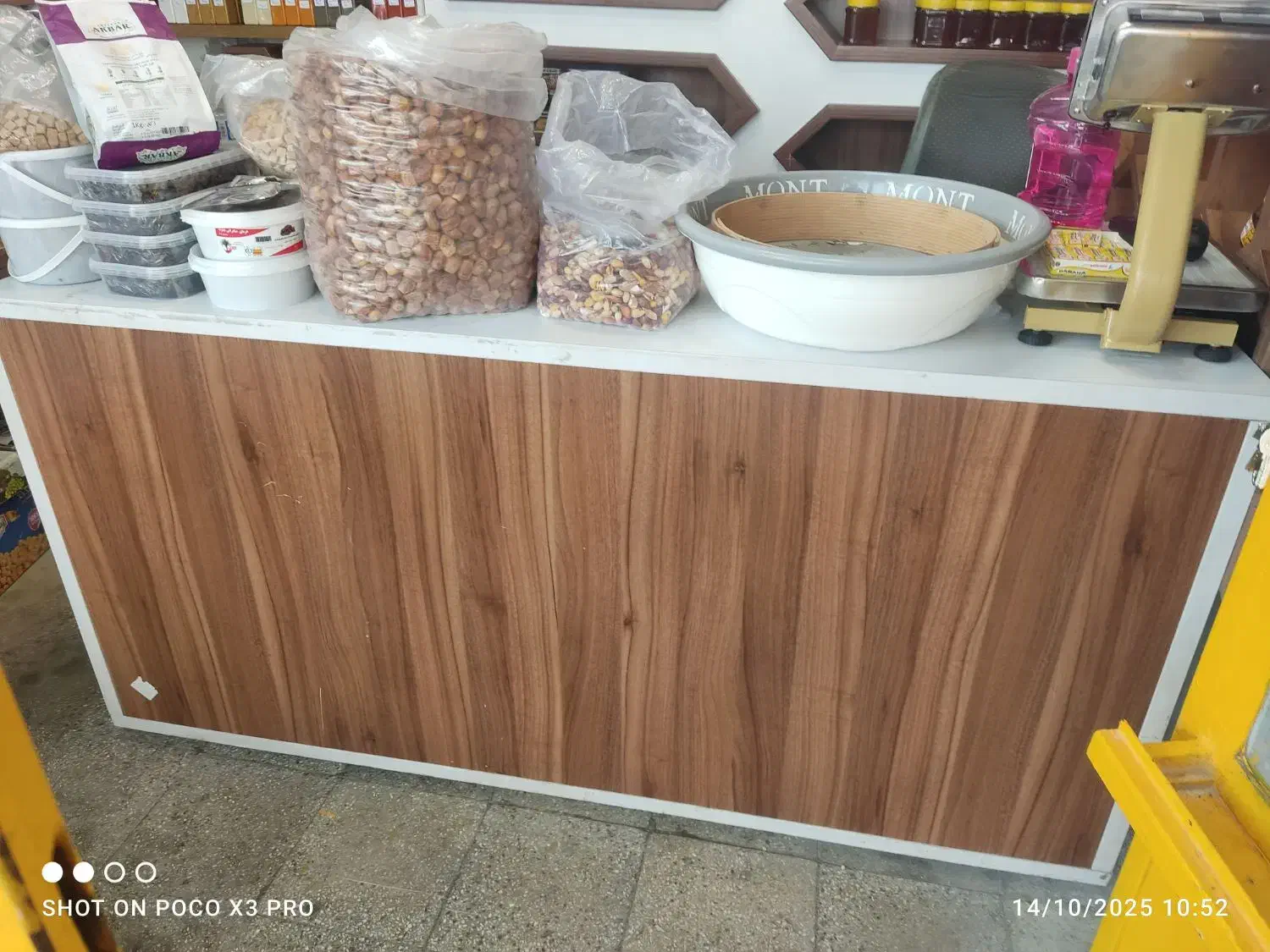 میز ام دی اف درجه یک در حد نو|فروشگاه و مغازه|بندر ماهشهر, |دیوار