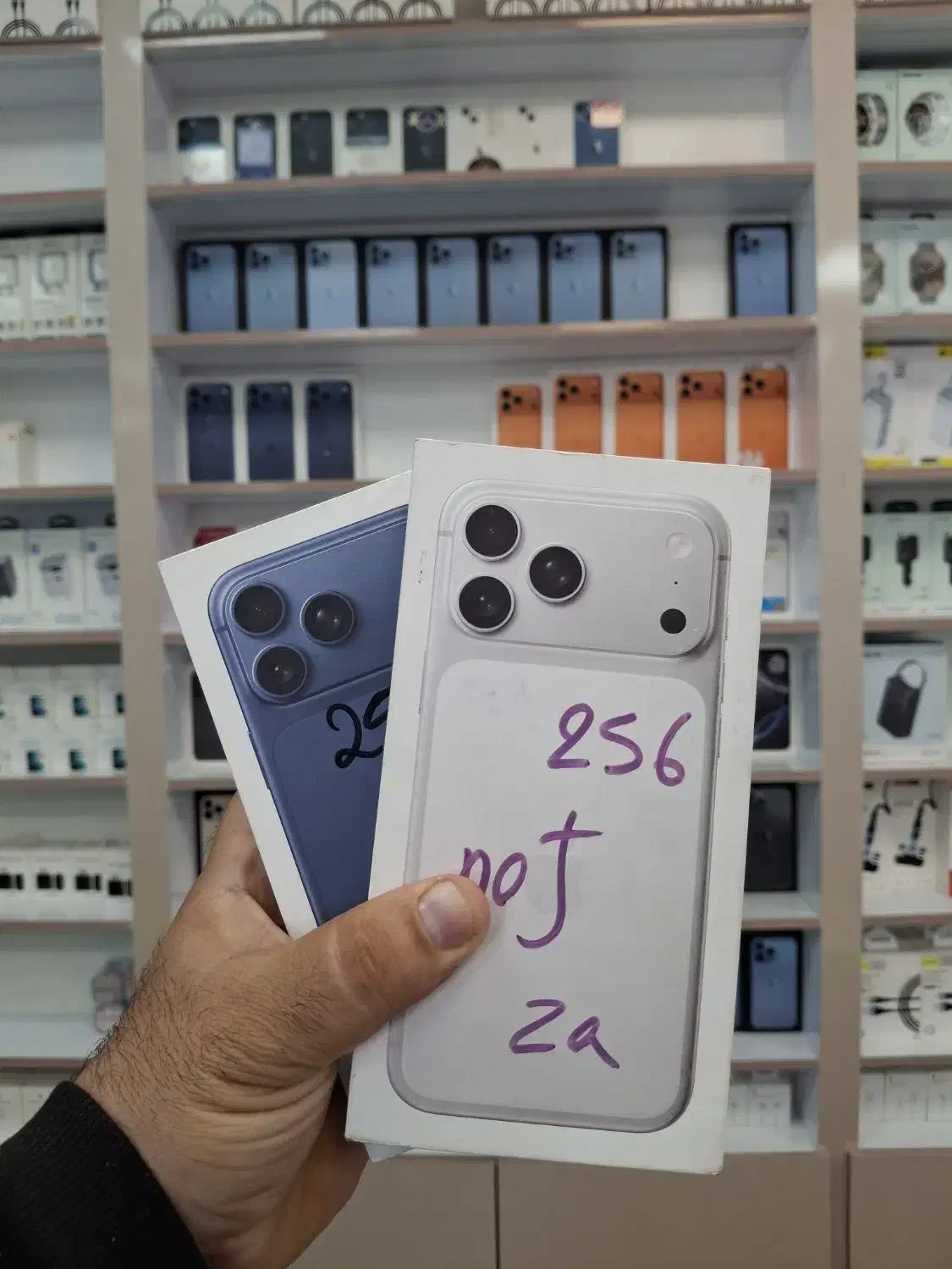 ایفون ۱۷ پرومکس|موبایل|اهواز, نادری|دیوار