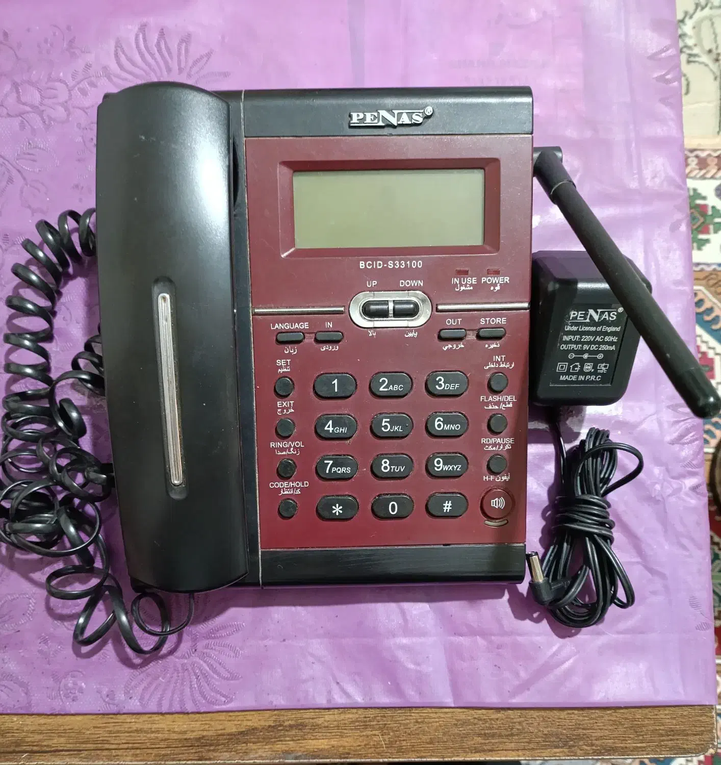 تلفن رومیزی ثابت|تلفن رومیزی|پاکدشت, شهرک امام رضا|دیوار