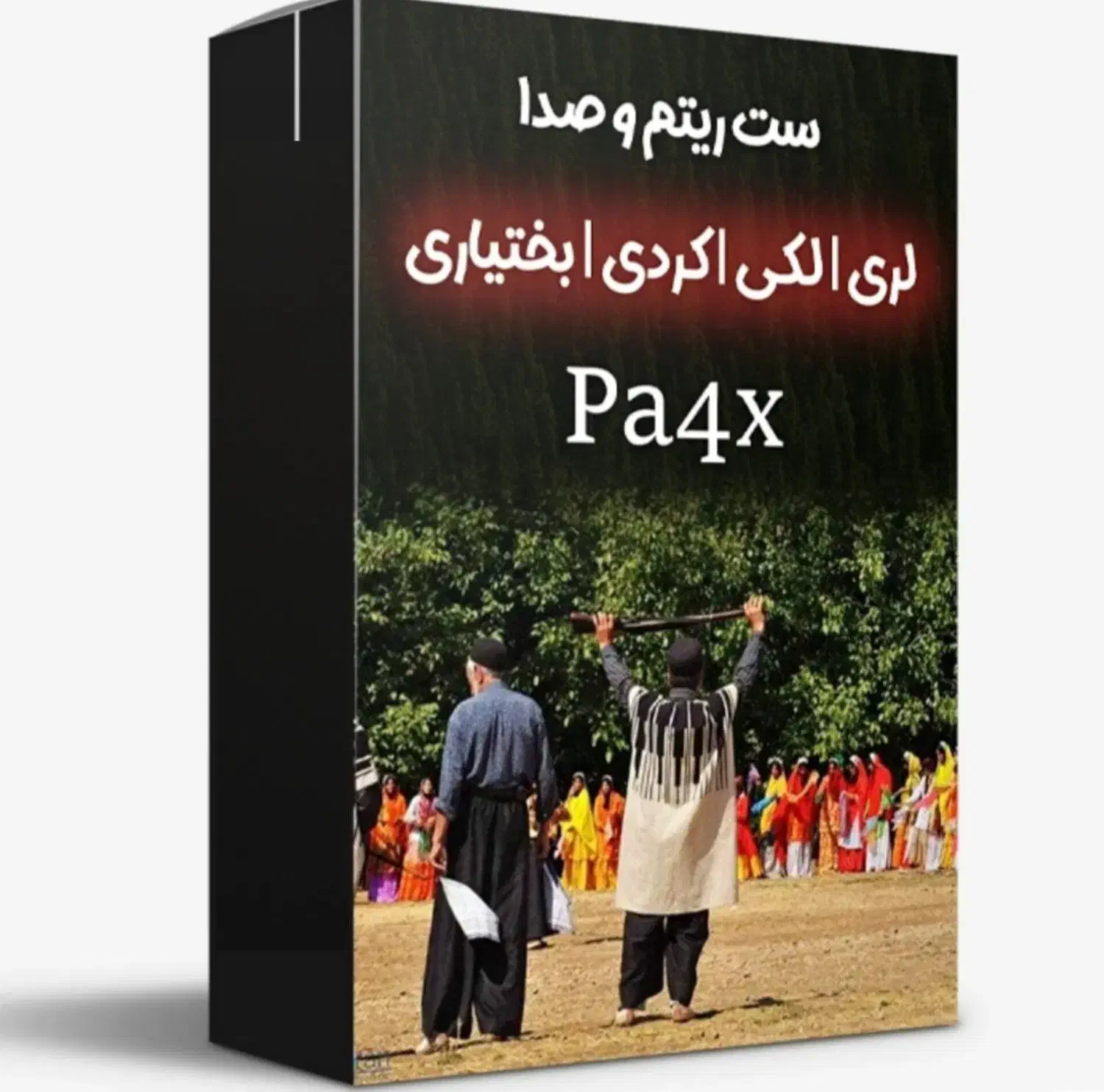 فروش انواع ست کیبورد|پیانو، کیبورد، آکاردئون|اهواز, ۲۰۰۰واحدی|دیوار