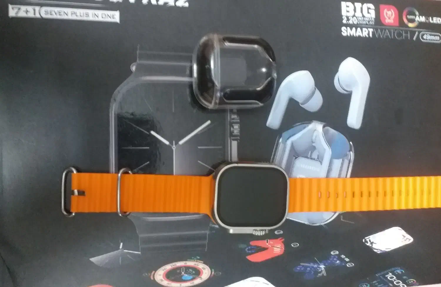 ساعت هوشمند ۷بند به همراه ارپاد|ساعت|سمنان, |دیوار