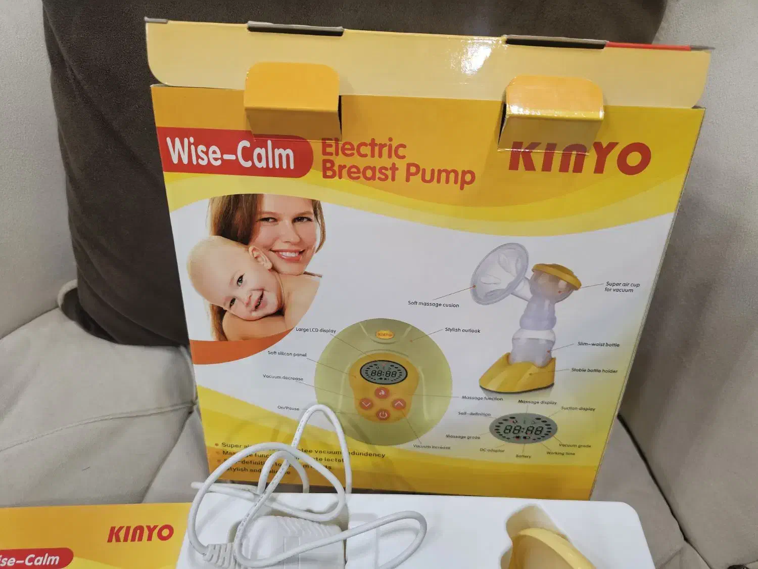 شیردوش برقی نو|اسباب و اثاث بچه|شیراز, فرهنگ شهر|دیوار