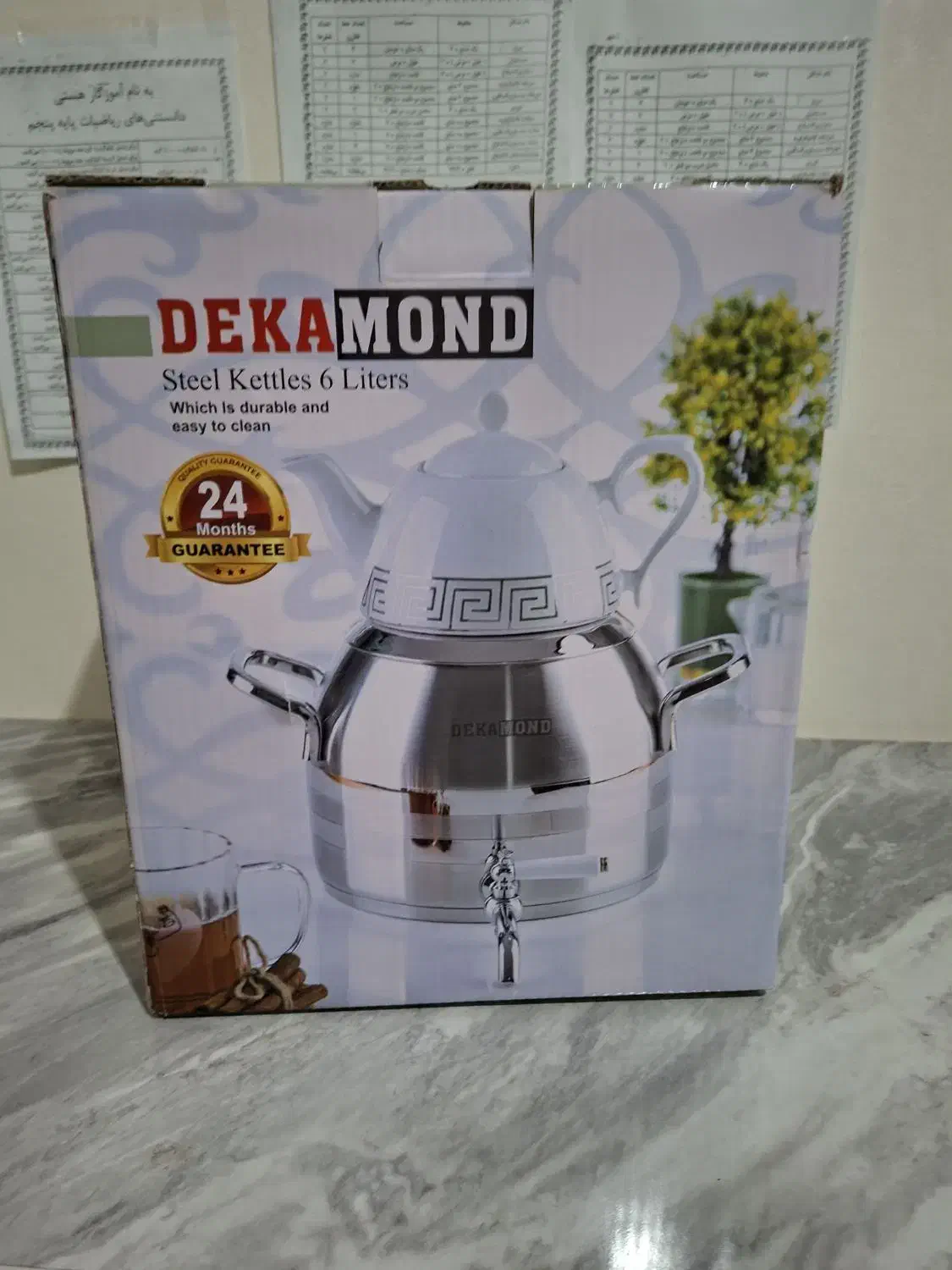 کتری سماوری و قوری|قوری، کتری، قهوهساز دستی|تهران, باغ خزانه|دیوار