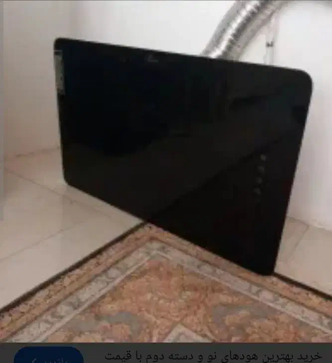 هود|هود|مرند, |دیوار