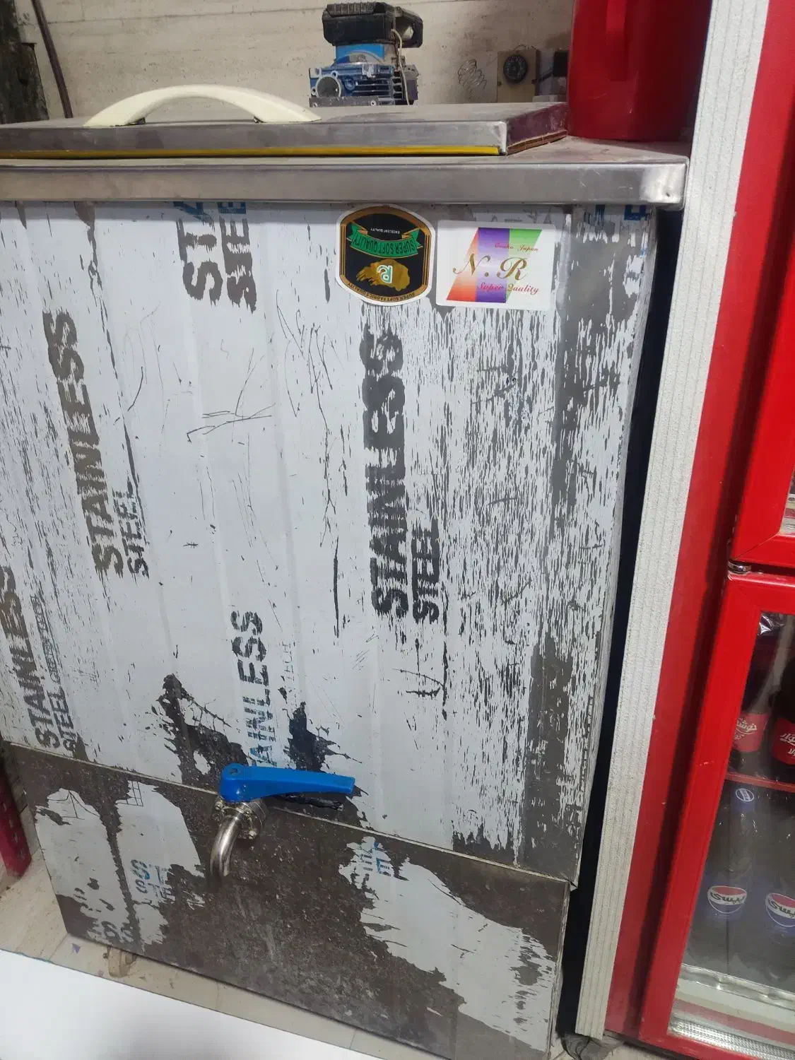 شیرسردکن|سایر لوازم برقی|زاهدان, |دیوار