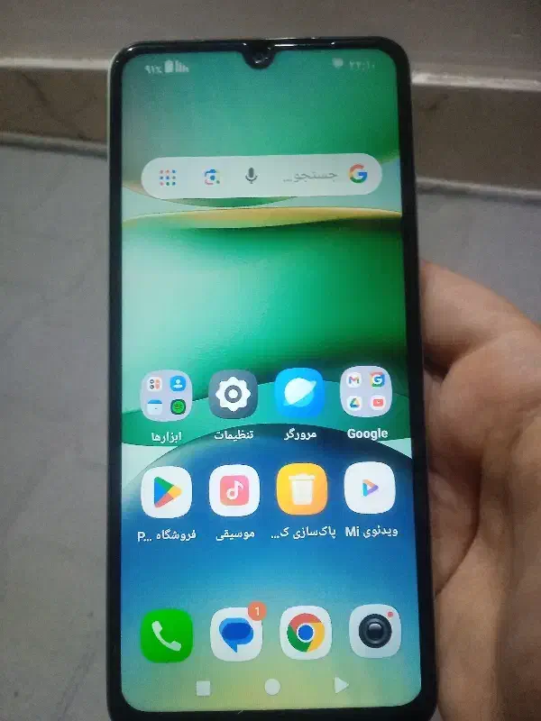 فروش|موبایل|محمدشهر, محمدشهر|دیوار