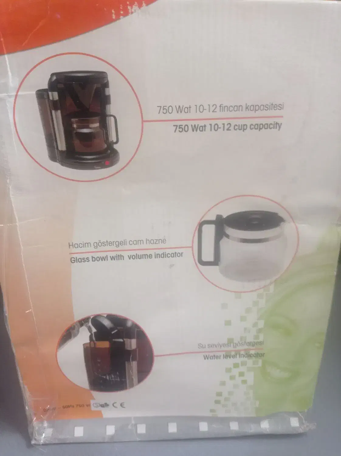 قهوه ساز|سماور، چایساز، قهوهساز|شاهینشهر, برخوار غرب|دیوار