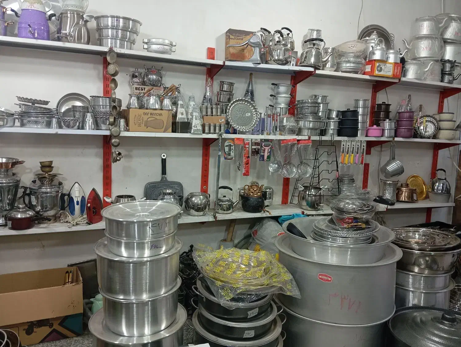 نوسازی خدایی|ظروف پختوپز|ری, علایین|دیوار