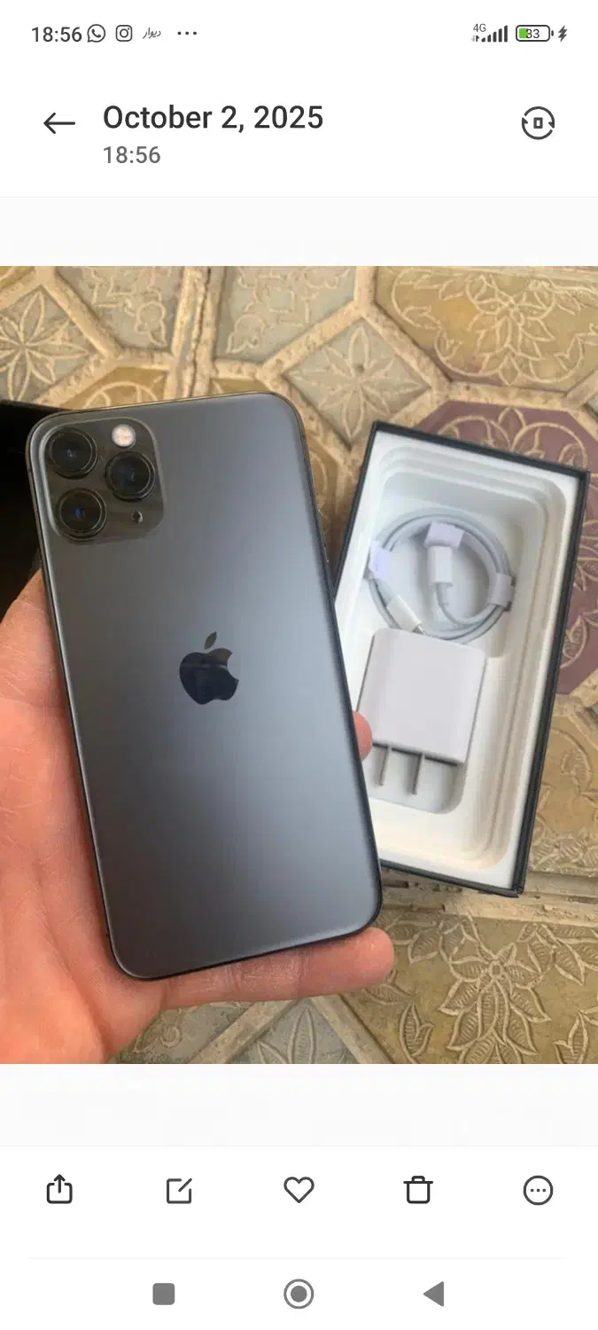 ایفون 11pro|موبایل|میاندوآب, |دیوار