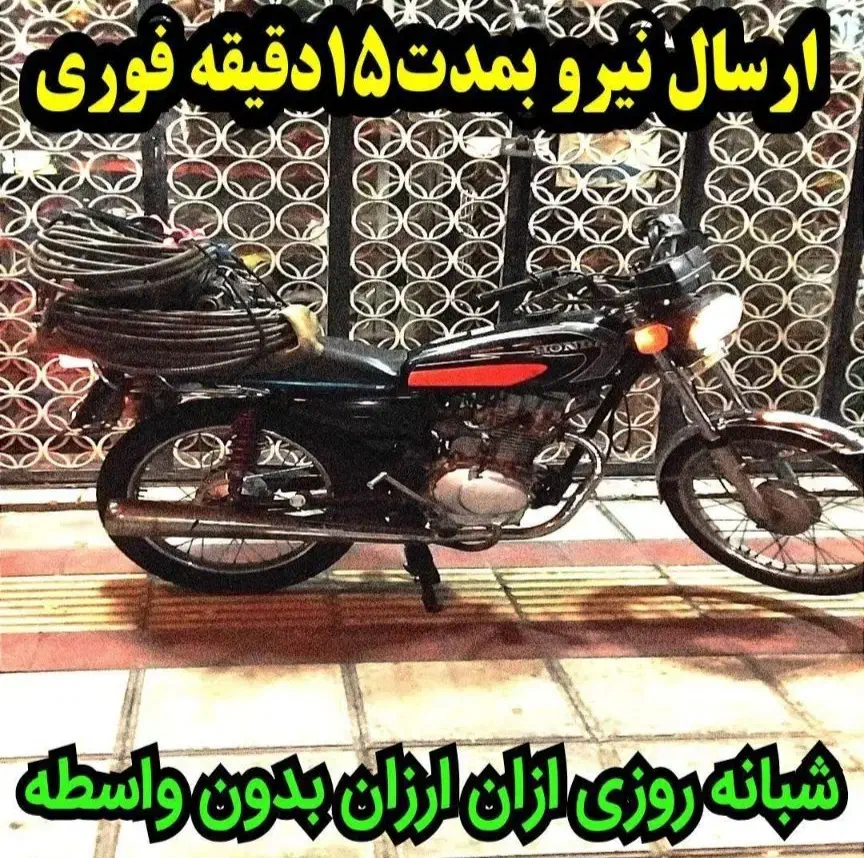 لوله بازکنی ولیعصر تجریش نیاوران زعفرانیه تضمینی|خدمات پیشه و مهارت|تهران, تجریش|دیوار