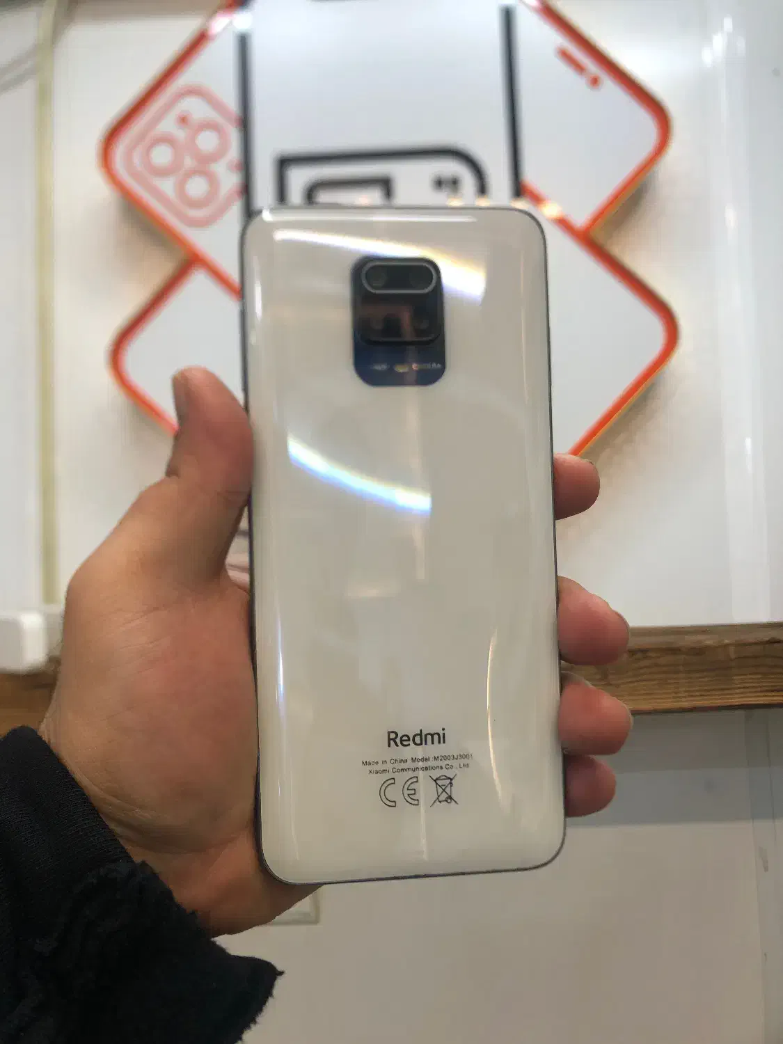 ردمی نوت ۹پرو با۱۲۸گیگ حافظه و ۶ گیگ رام|موبایل|قائمشهر, |دیوار