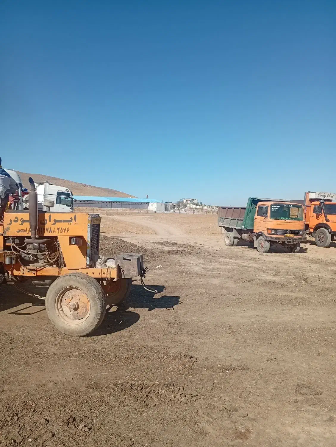 کود حیوانی|خدمات باغبانی و درختکاری|دشتابی, |دیوار