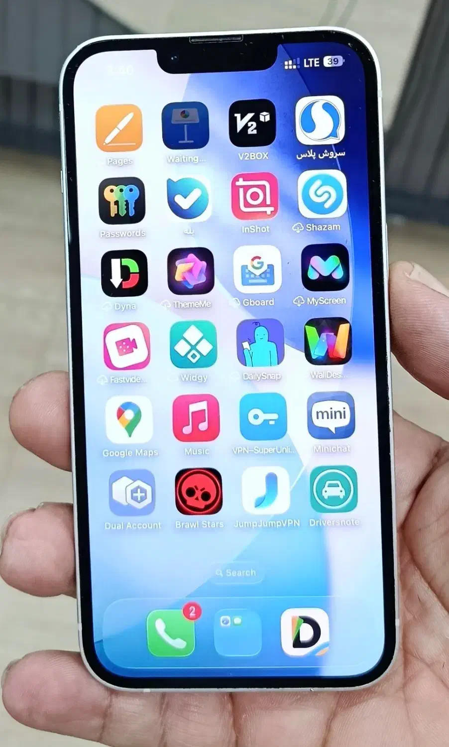 آیفون ۱۳|موبایل|آزادشهر, |دیوار