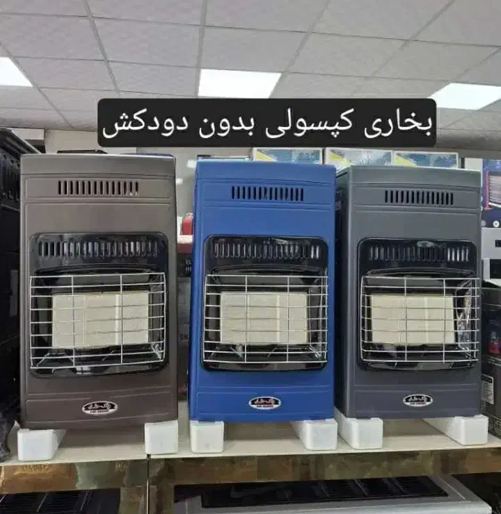 بخاری سفال دار با گاز مایع کپسولی شرکتی|بخاری، هیتر، شومینه|کاشان, فاز ۲ ناجی آباد|دیوار