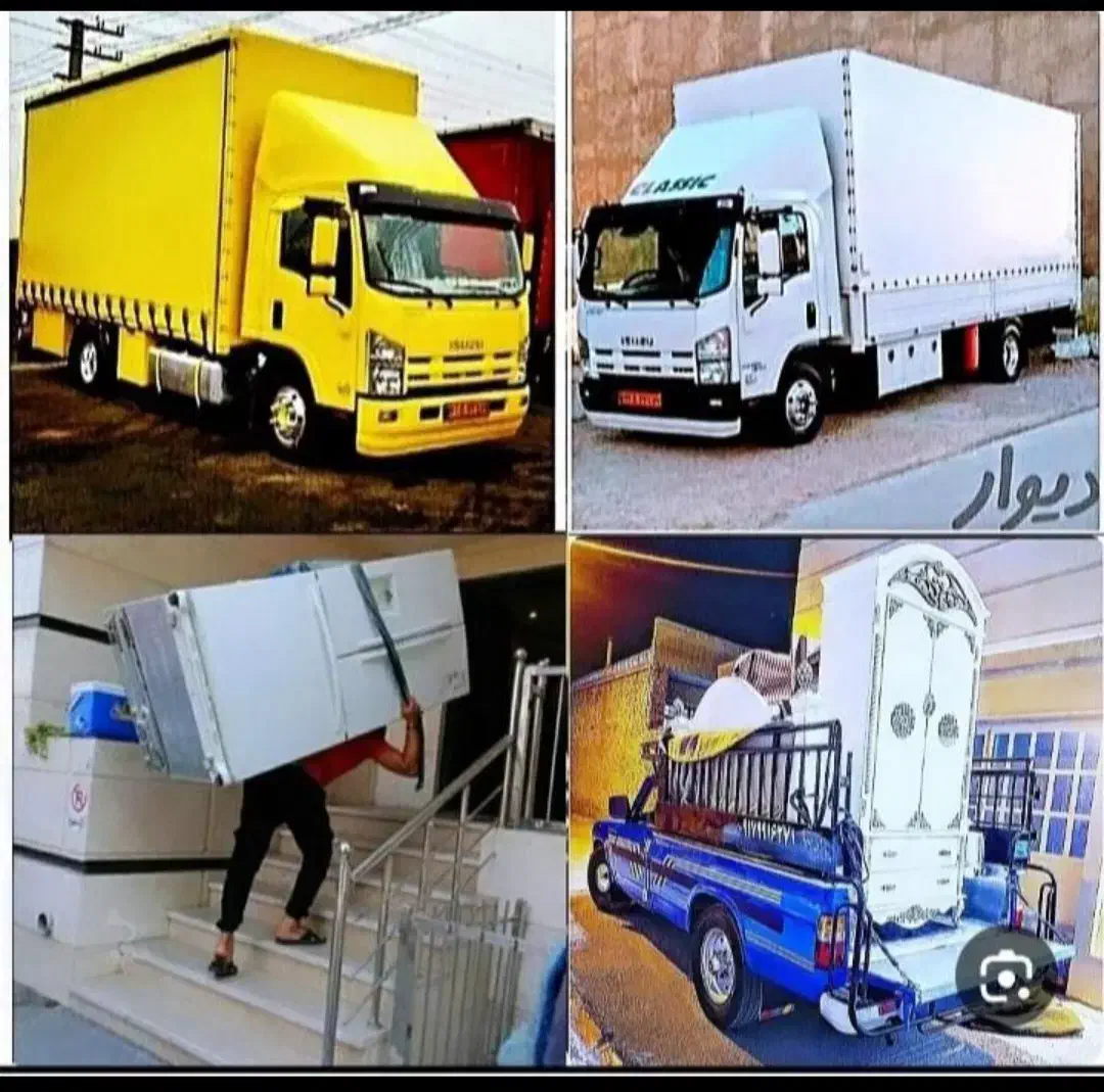 ایمن‌بار*اسبابکشی‌تضمینی‌کارگر‌ماهر‌ماشین‌مسقف|خدمات حمل و نقل|شاهرود, |دیوار