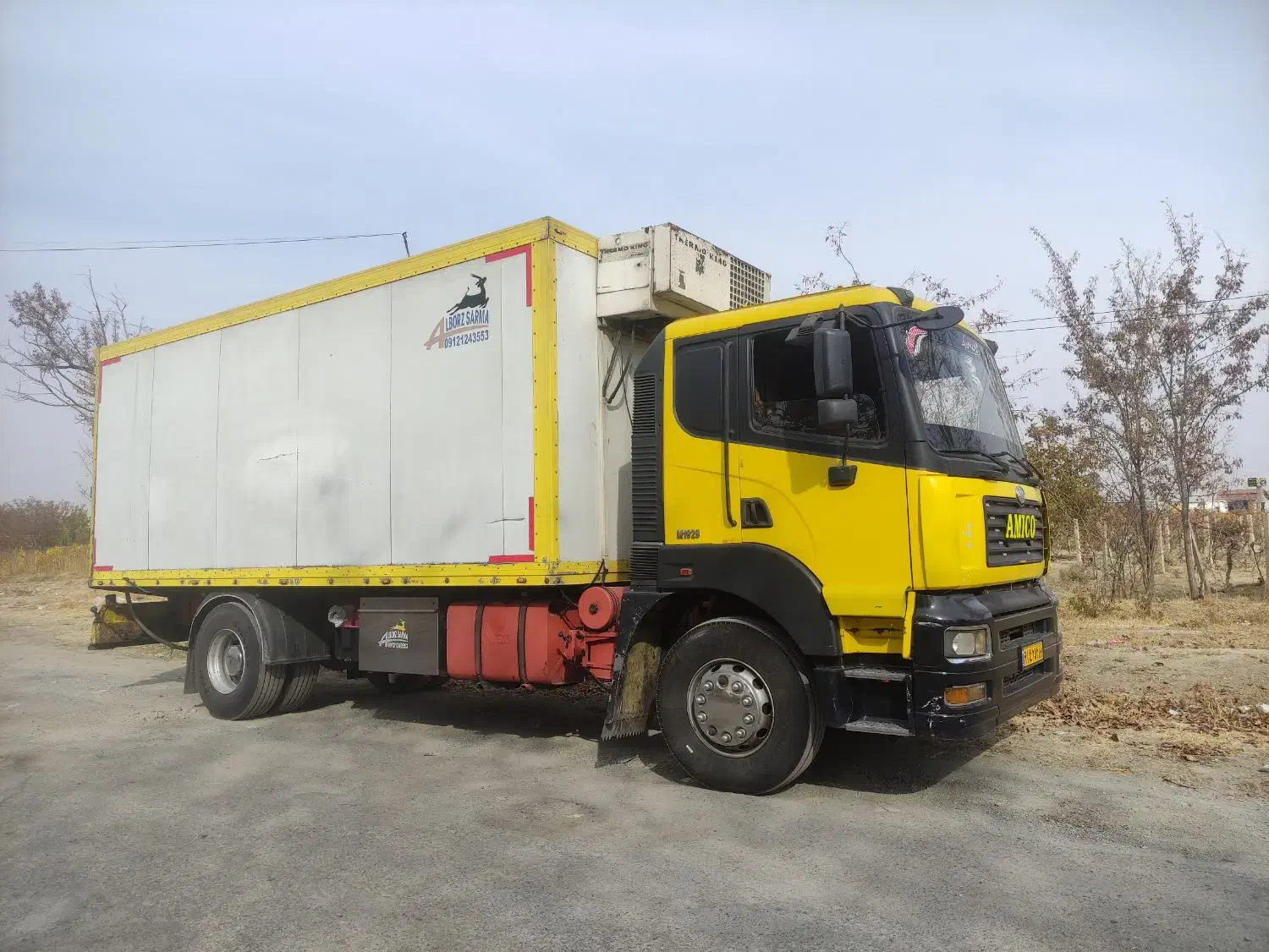 تک یخچال آمیکو ۹۳|خودرو سنگین|کلاله, |دیوار