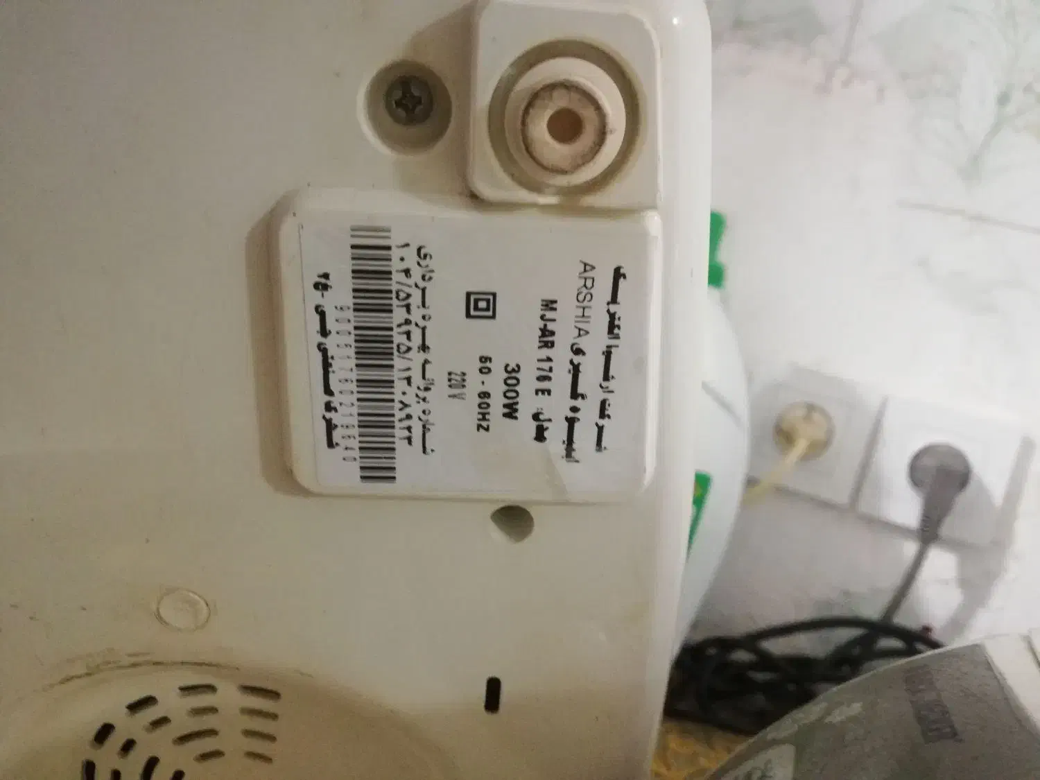 لوازم برقی|سایر لوازم برقی|گرگان, |دیوار