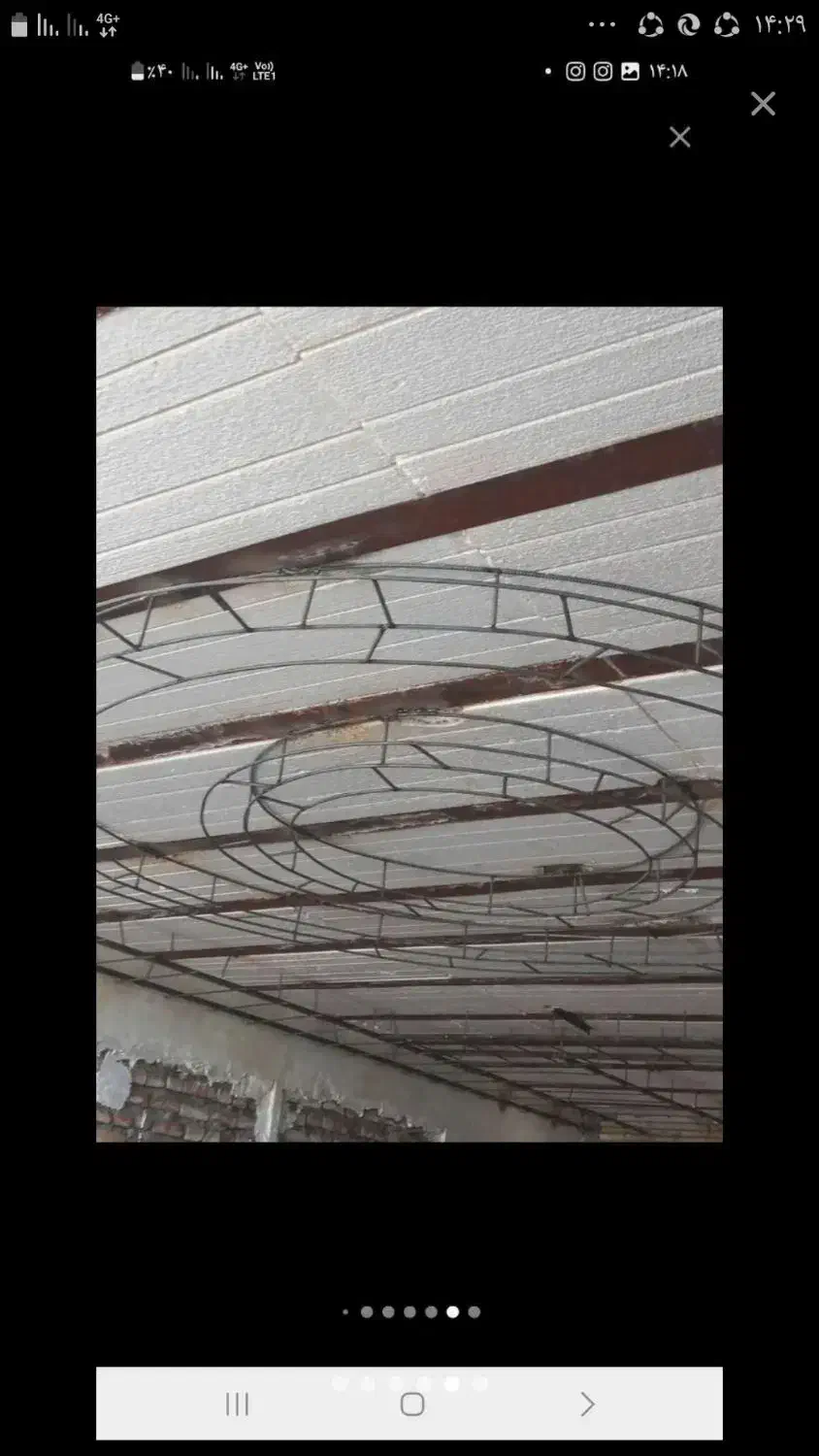 جوشکاری وراببیس بندی|خدمات پیشه و مهارت|بیرجند, |دیوار