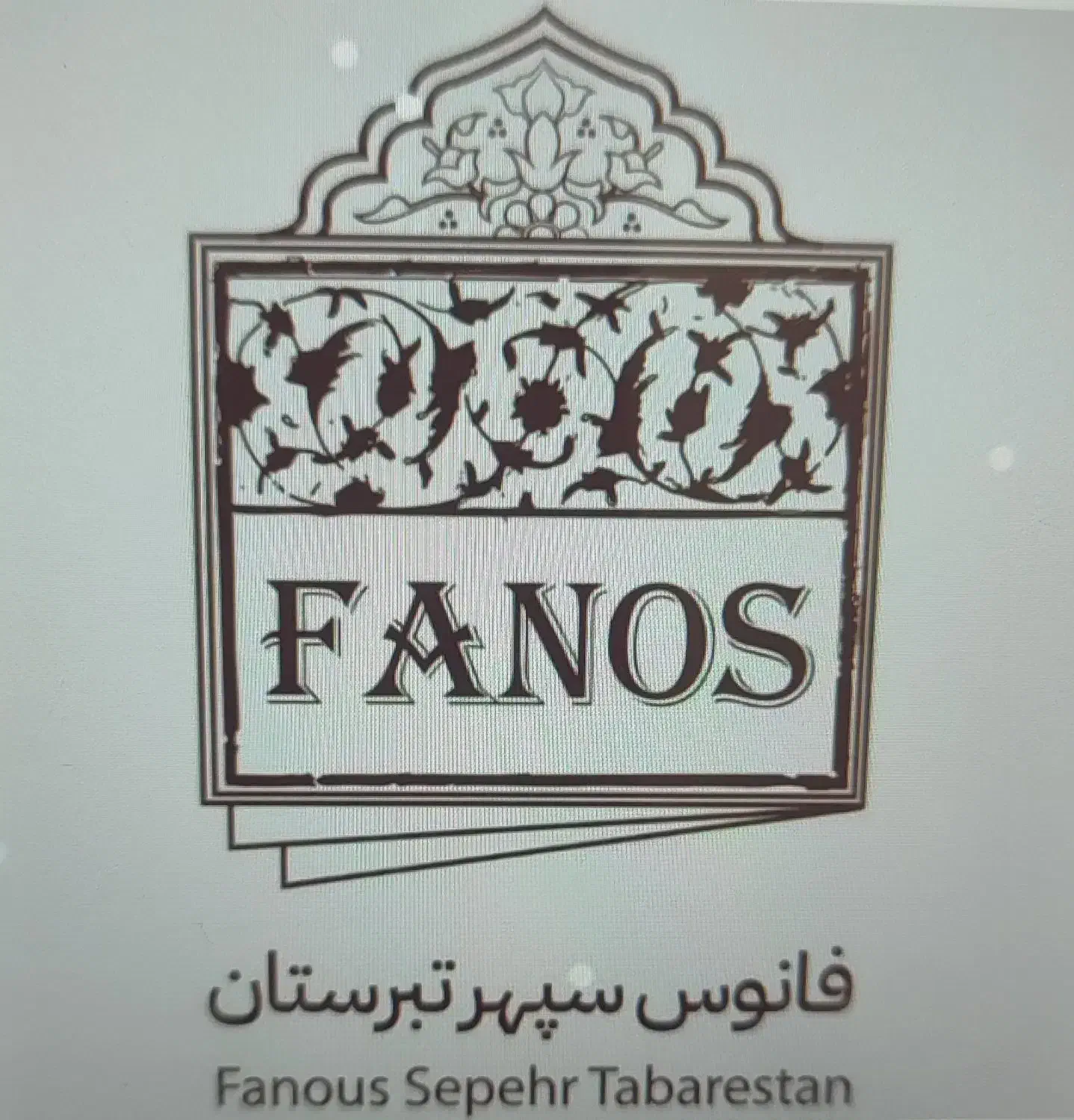 پرسنل خانم بدون نیاز به سابقه|استخدام بازاریابی و فروش|فردوسیه, |دیوار