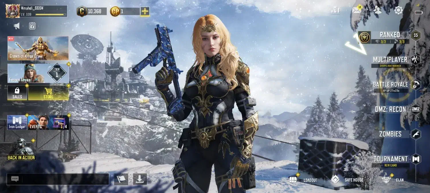 اکانت کالاف|کنسول، بازی ویدئویی و آنلاین|الوند, |دیوار