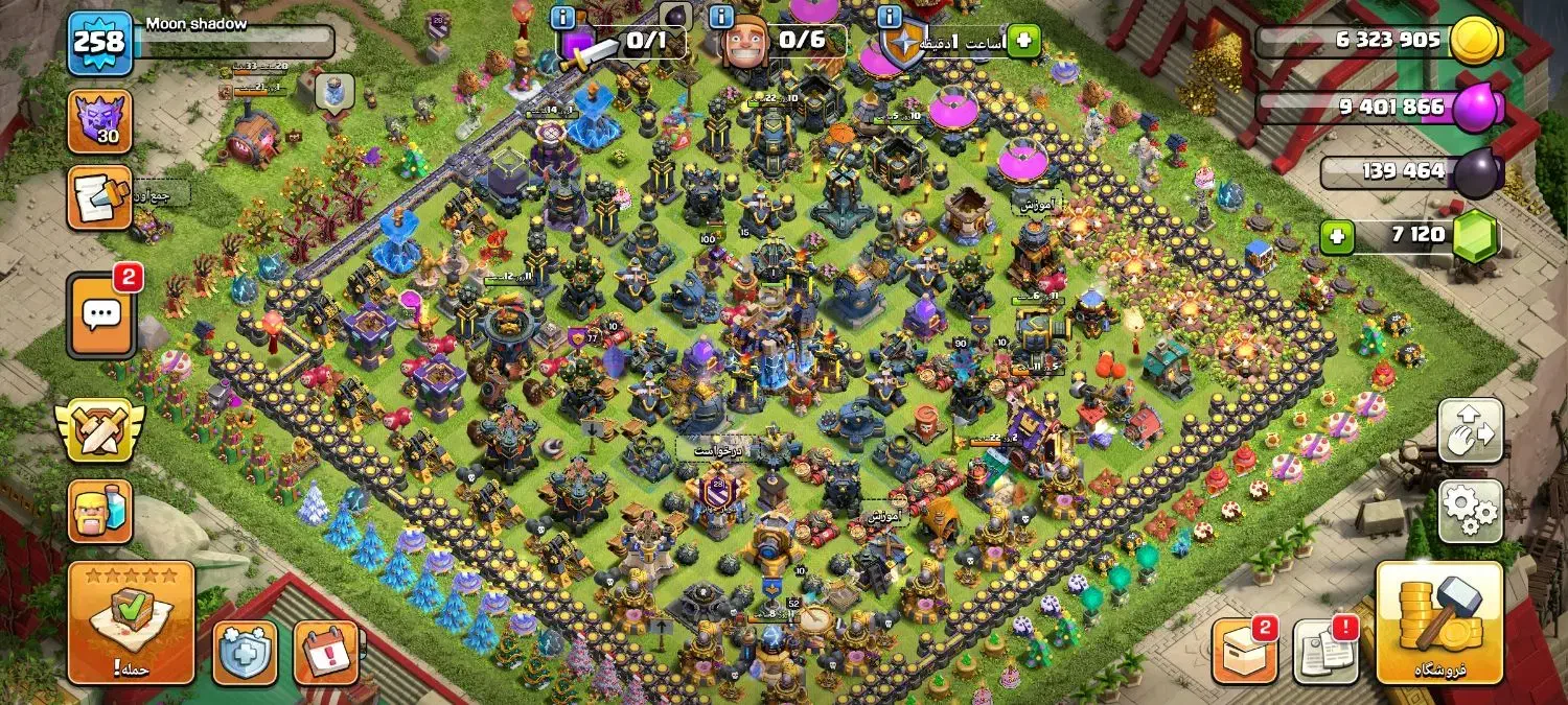 کلش آف کلنز تان هال ۱۸|کنسول، بازی ویدئویی و آنلاین|برازجان, |دیوار