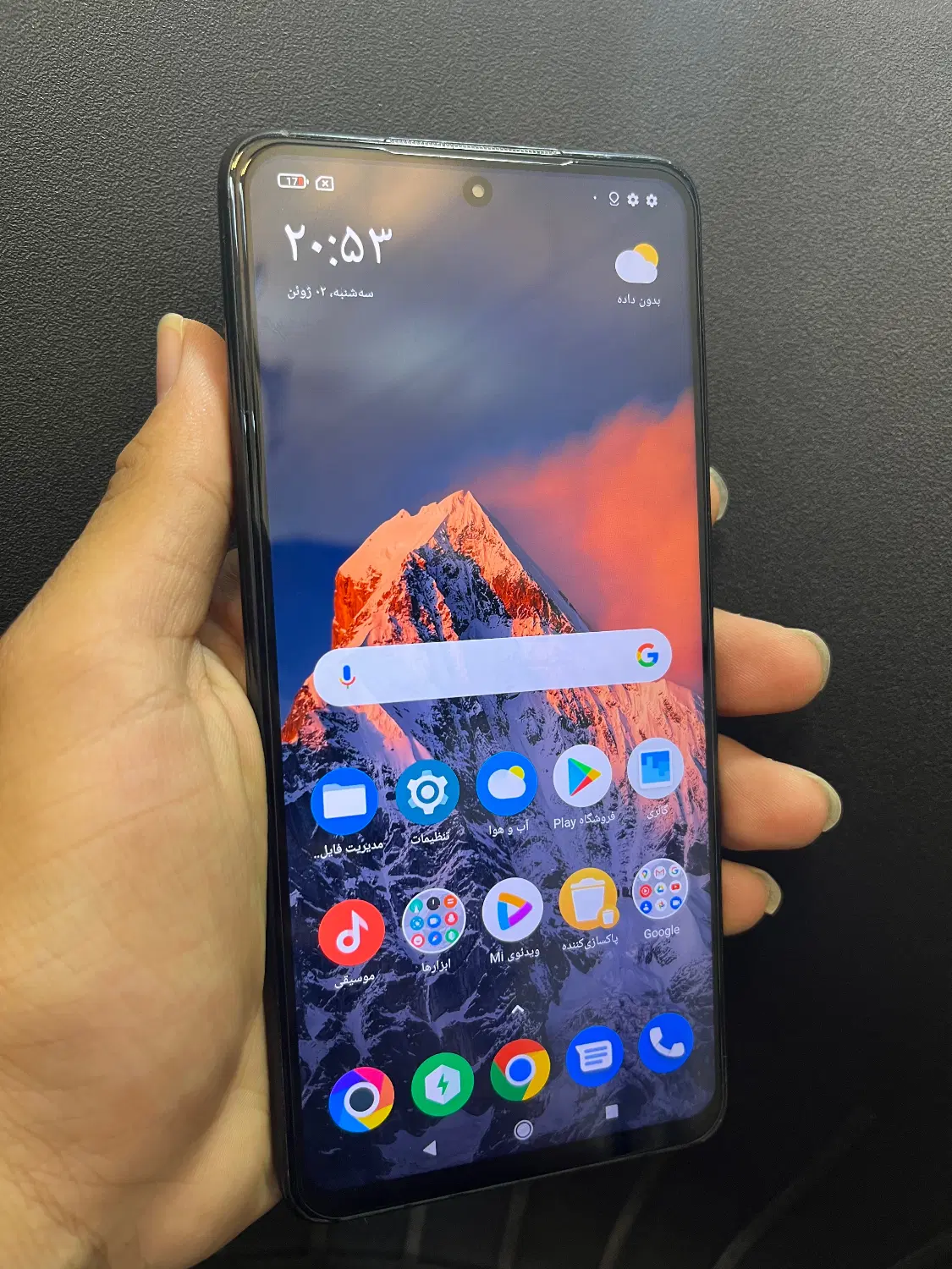 Poco x3 pro|موبایل|یزد, |دیوار