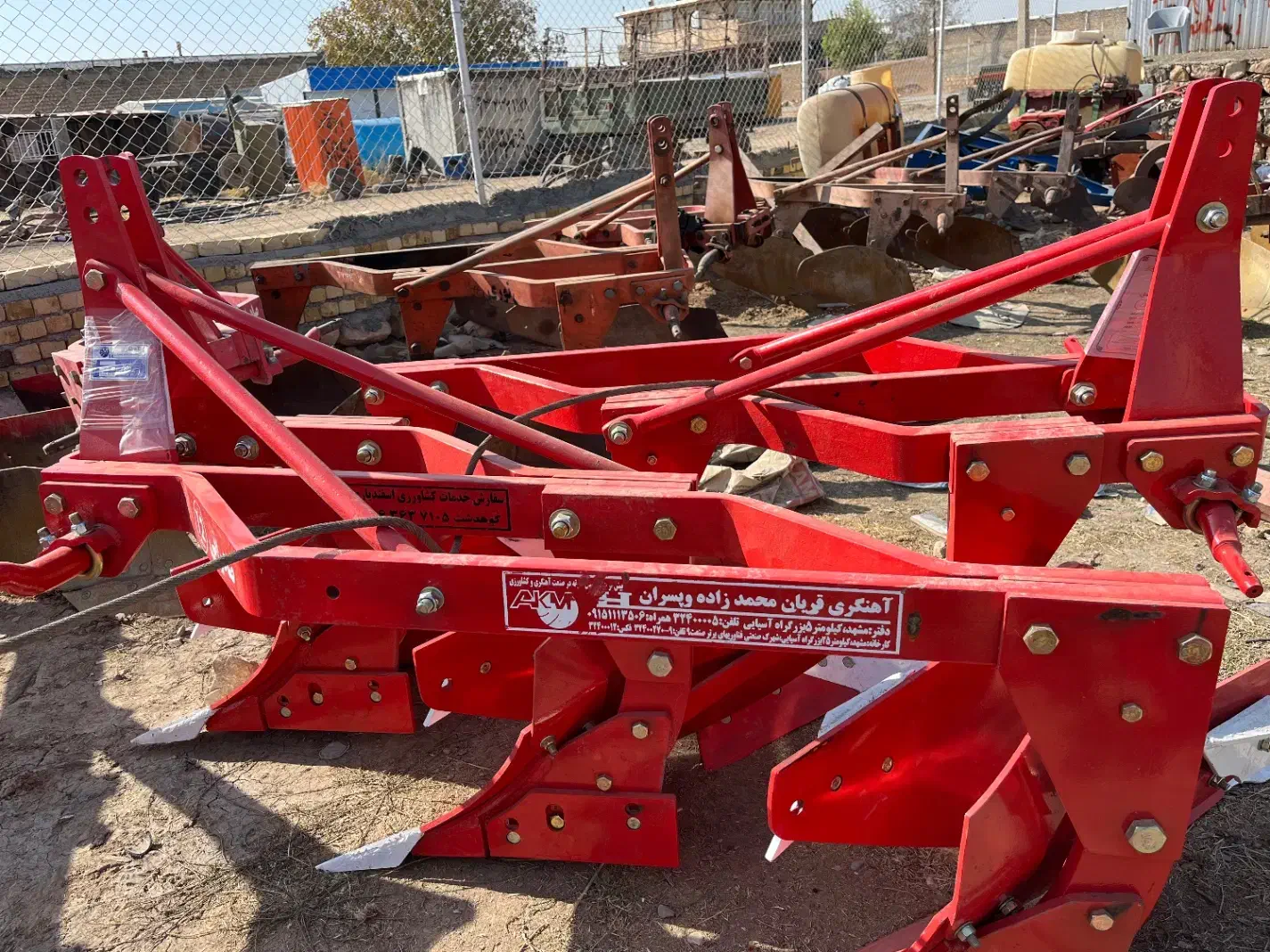 گاواهن قربان|ماشینآلات صنعتی|کوهدشت, |دیوار