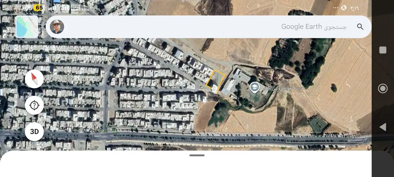 فروش ویژه واحدهای آپارتمانی لوکس در برترین لوکیشن|فروش آپارتمان|سنقر, |دیوار