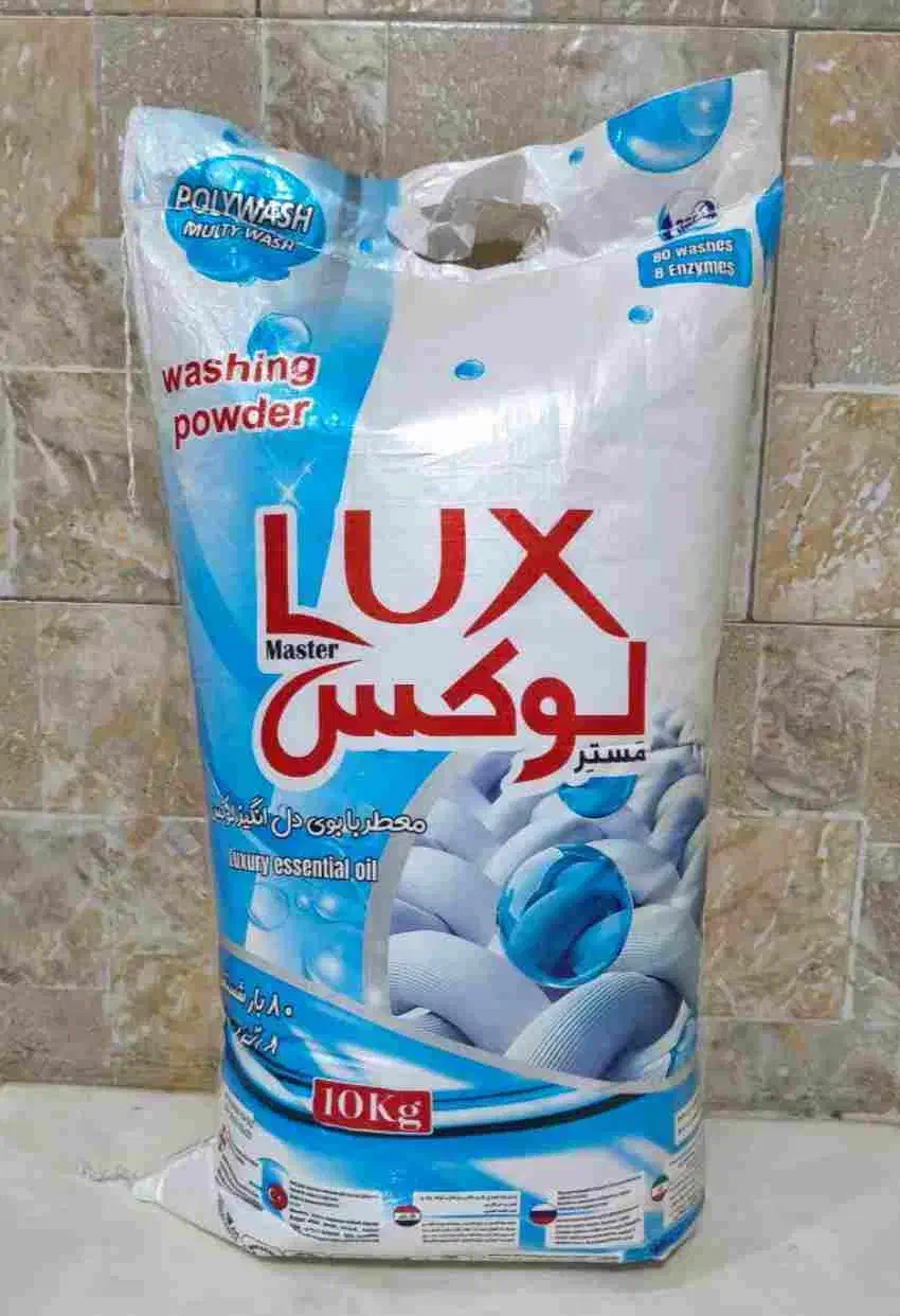 پخش مواد شوینده|مواد شوینده و دستمال کاغذی|کرج, کوی امامیه|دیوار