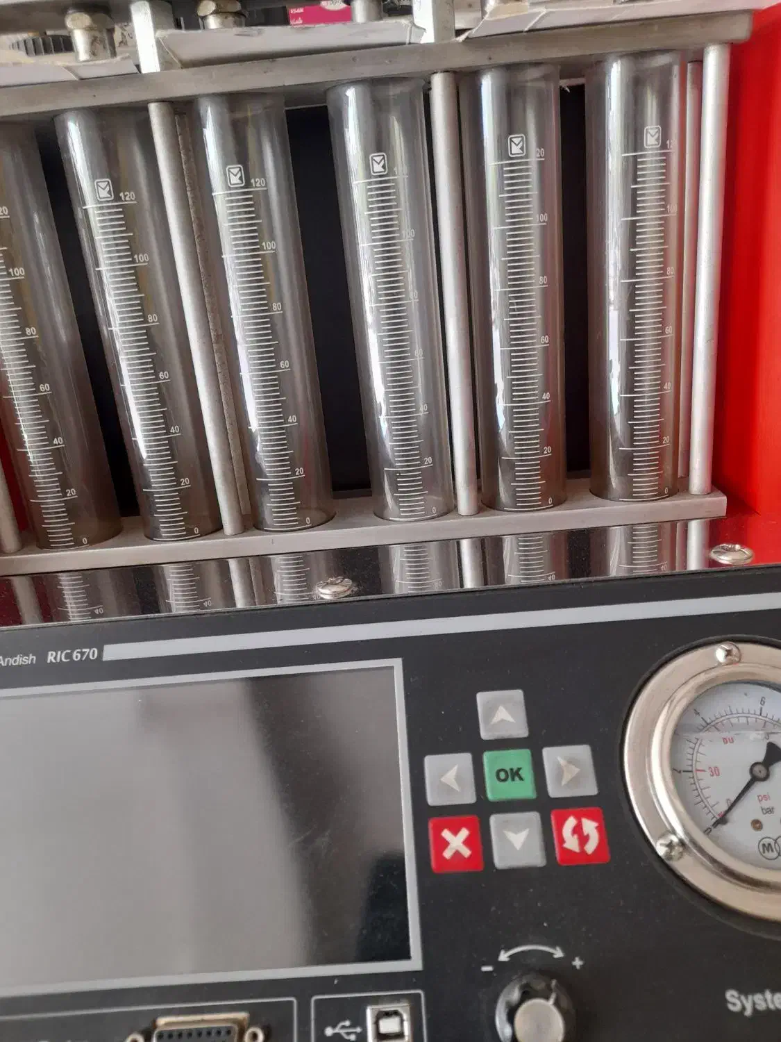 تنظیم موتوروحید تعمیر کاربراتور وانژکتور|خدمات موتور و ماشین|فردیس, قریشی|دیوار