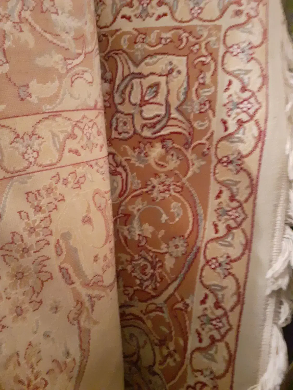 فرش ۹ متری|فرش|شاهین‌شهر, عطار|دیوار